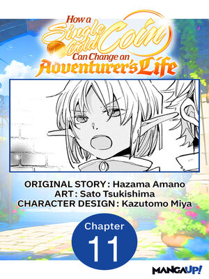 cover image of How a Single Gold Coin Can Change an Adventurer's Life #011